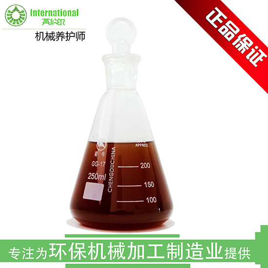 海运出口防锈油AO701 海运出口防锈油AO701